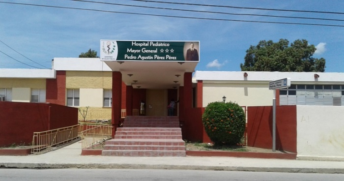  Hospital Docente Pediátrico "Pedro Agustín Pérez" de Guantánamo © Venceremos