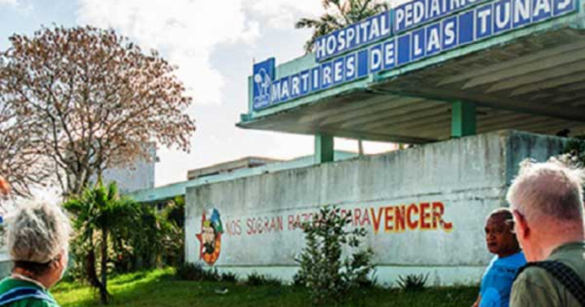 Hospital pediátrico Mártires de Las Tunas. © Periódico 26.
