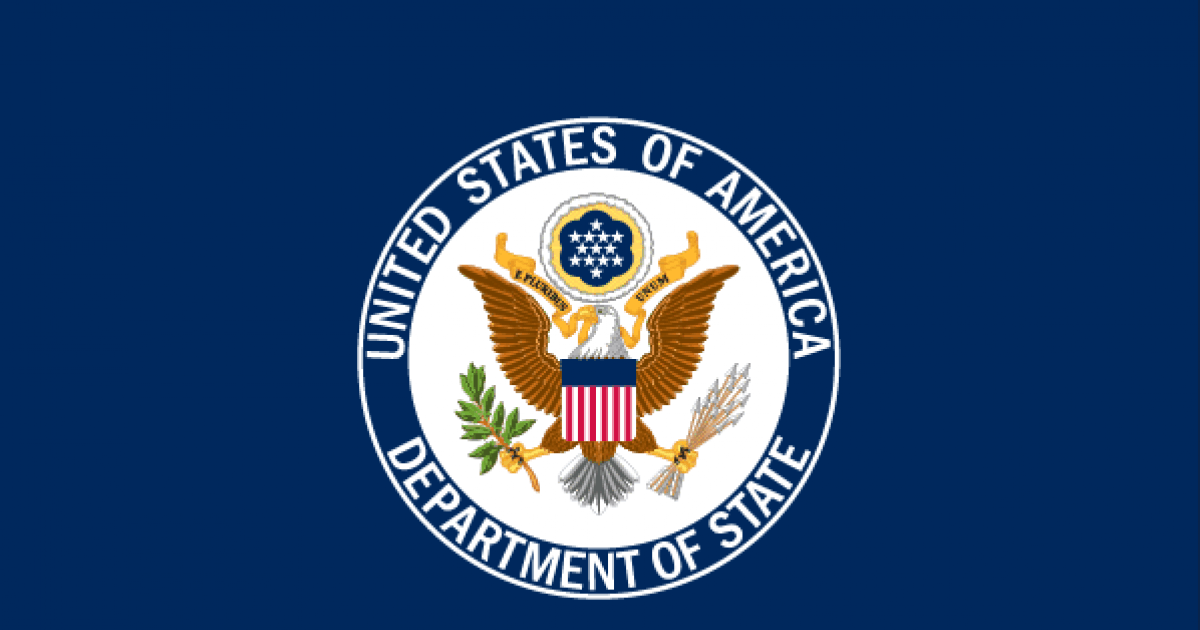 Logo del Departamento de Estado norteamericano © Wikimedia Commons / Archivo