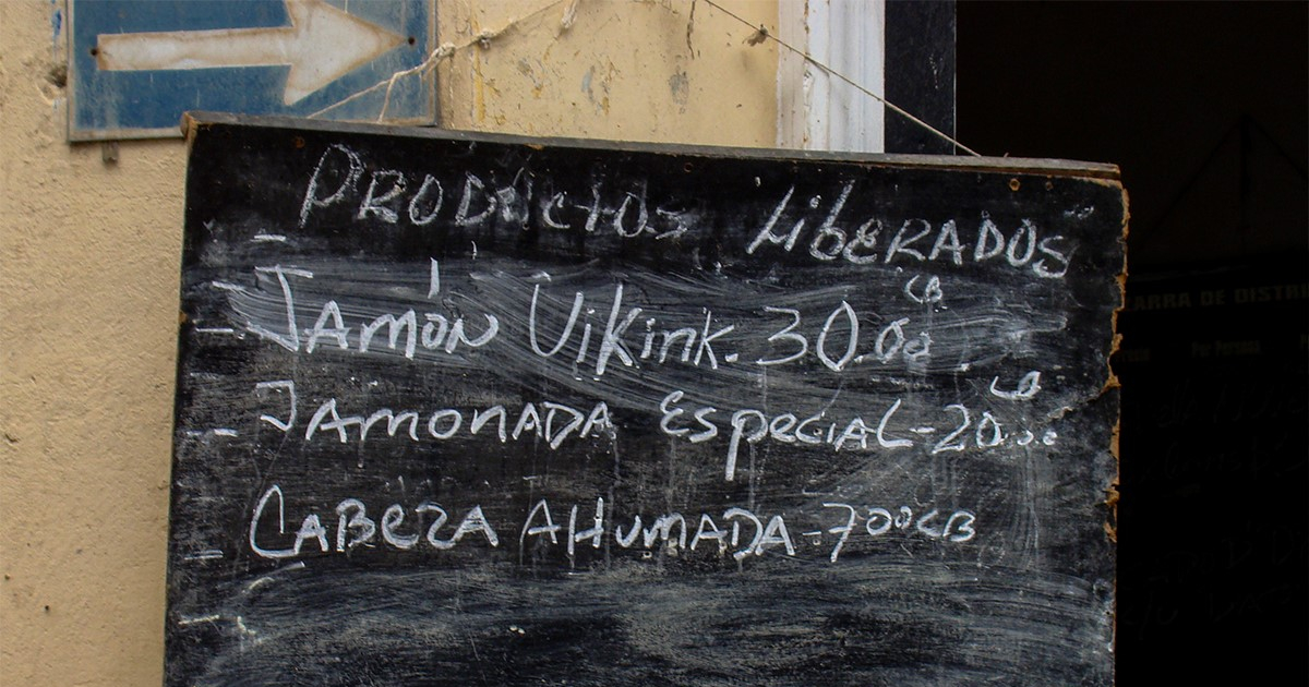 Productos cárnicos en una bodega cubana © CiberCuba