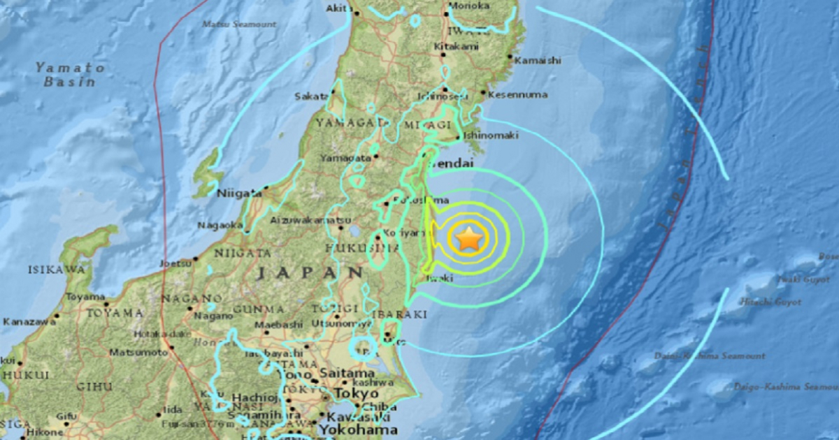 Peligro de tsunami en Japón tras terremoto ocurrido hace unas horas © USGS