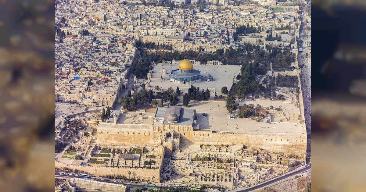 Jerusalén © Wikipedia.