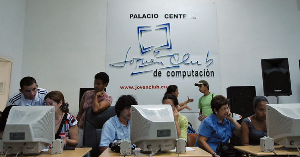 Joven Club de Computación © Cubahora