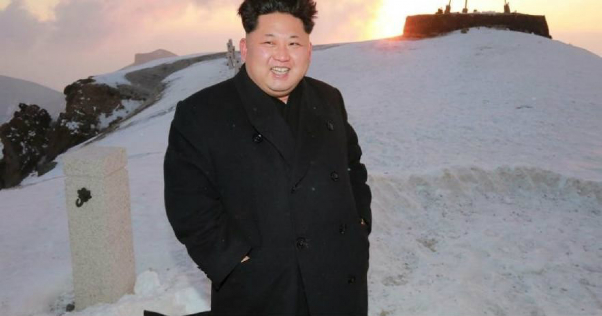 El dictador Kim Jong-un en una imagen de archivo © Fox News