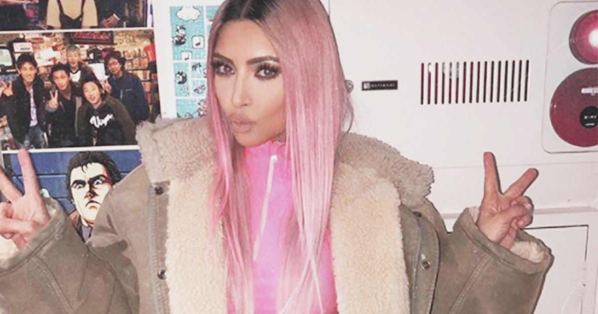 Kim Kardashian y su último estilismo © Kim Kardashian / @kimkardashian / Instagram