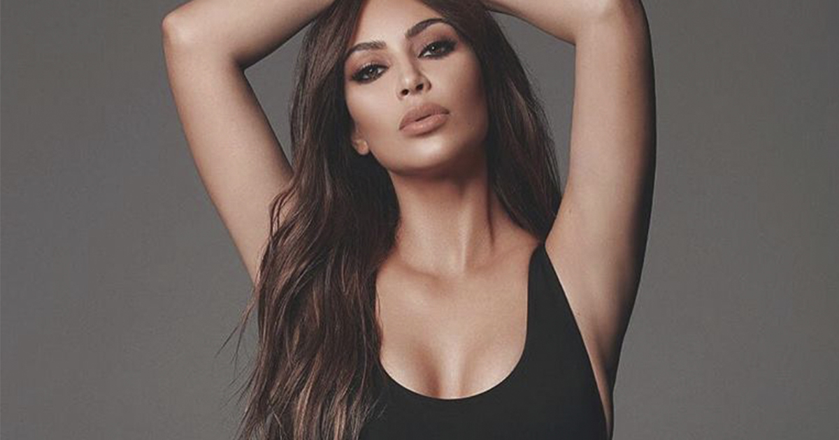 Kim Kardashian en 2008 © Kim Kardashian / @kimkardashian / Instagram