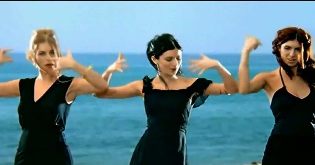 Las Ketchup © YouTube