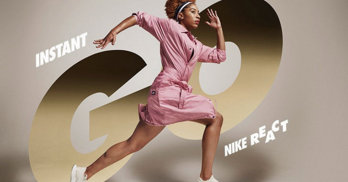 Publicidad de Nike. © Nike.com