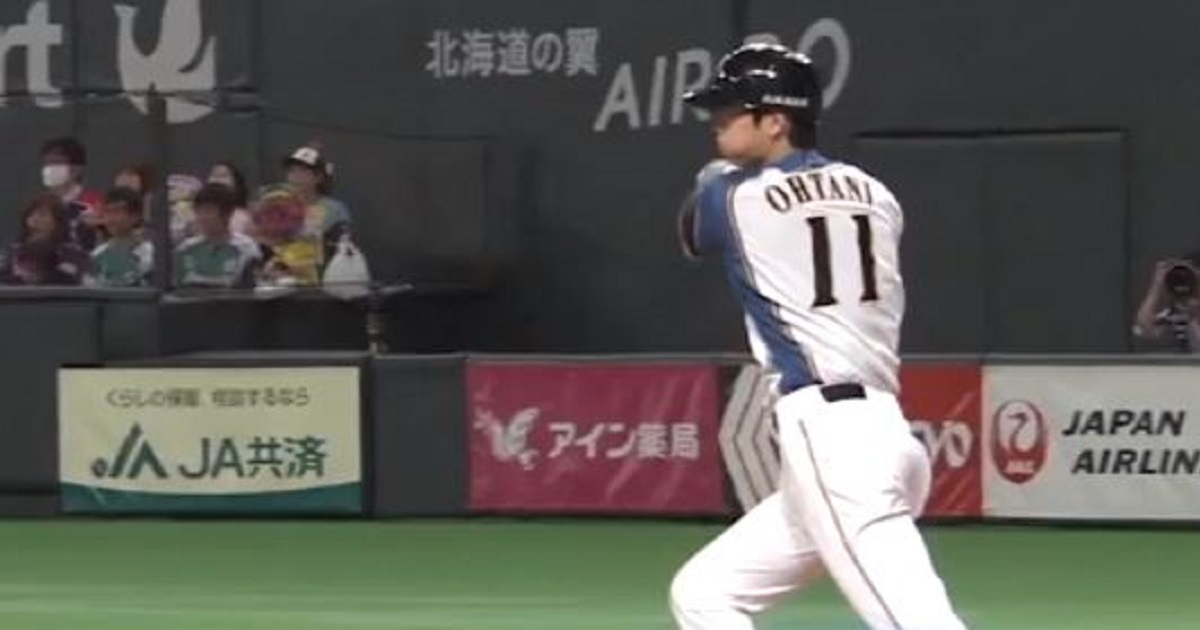 Shoehi Ohtani aún sin equipo © MLB.com