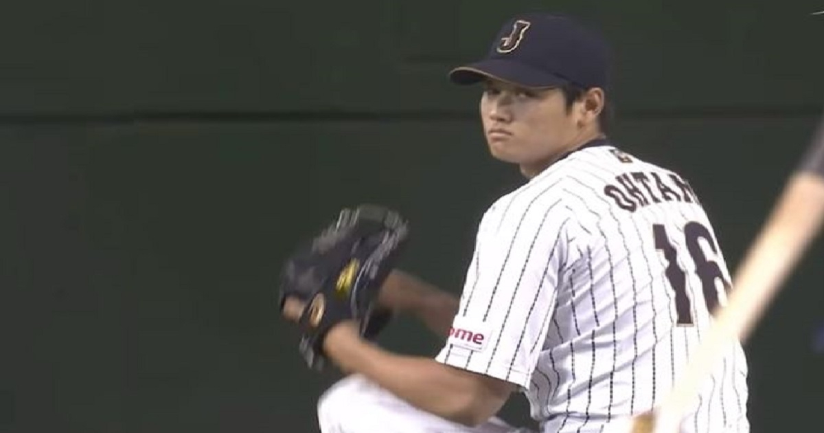 Ohtani © Youtube/WBSC