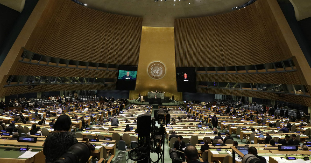 La Asamblea General de Naciones Unidas en una imagen de archivo © Flickr / Presidencia El Salvador