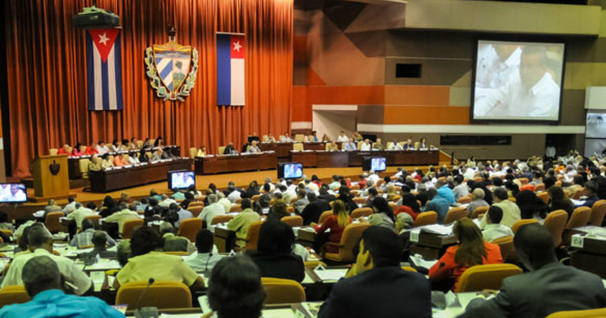 Asamblea Nacional del Poder Popular © ACN