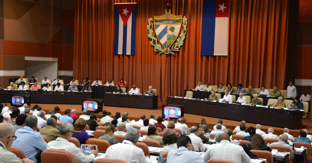 Asamblea Nacional de Cuba © ParlamentoCubano.cu