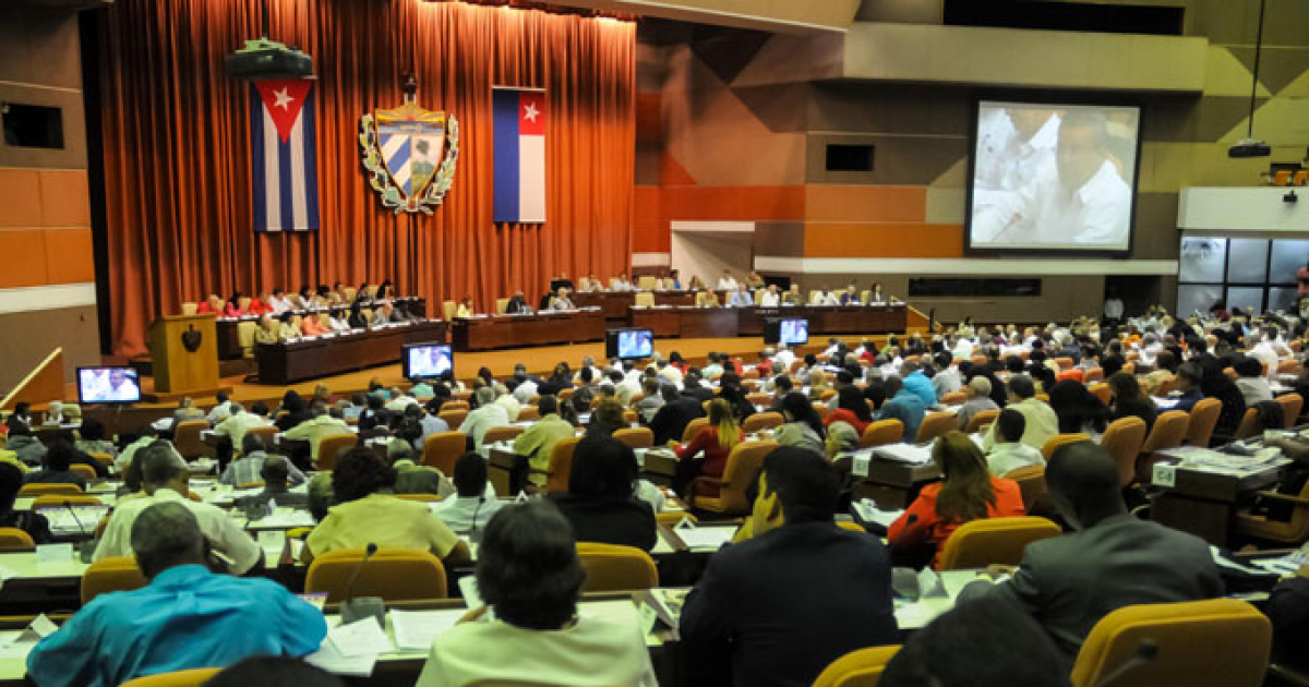 El Parlamento de Cuba en una imagen de archivo. © ACN