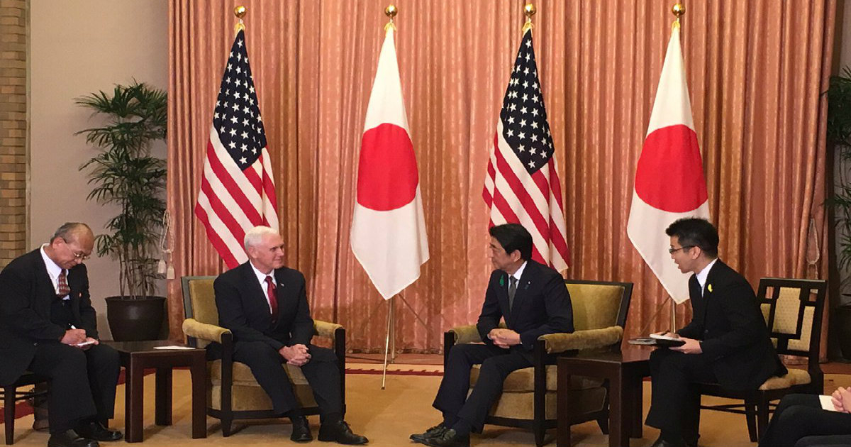 Pence en Japón © Twitter/ Vice President Pence