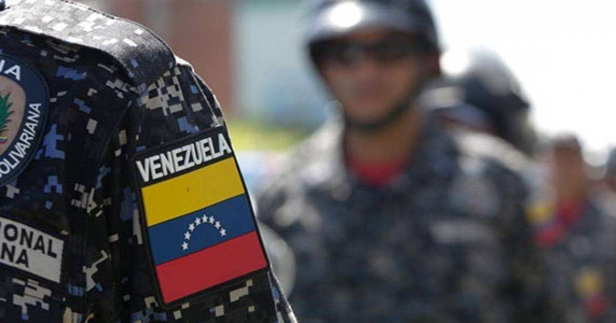 Guardia Nacional Bolivariana (GNB) © policianacional.gob.ve