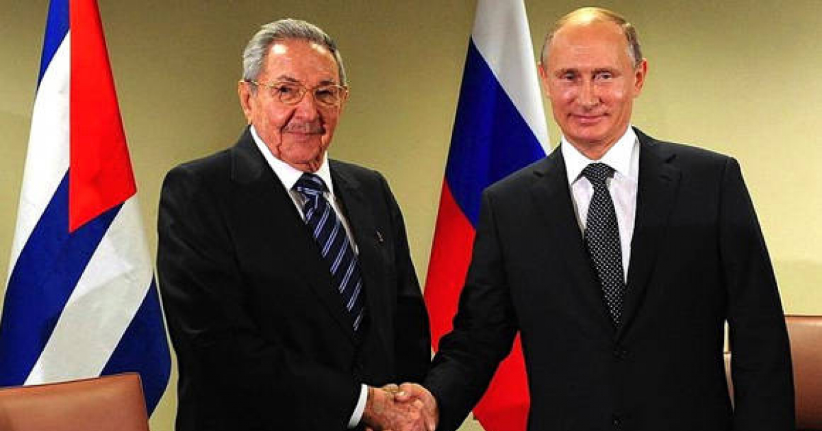 Куба и россия отношения. Куба и Россия Дружба.
