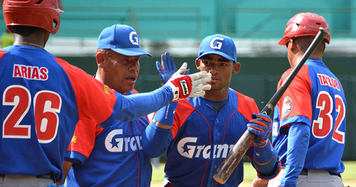 57 Serie Nacional de Béisbol © ICRT