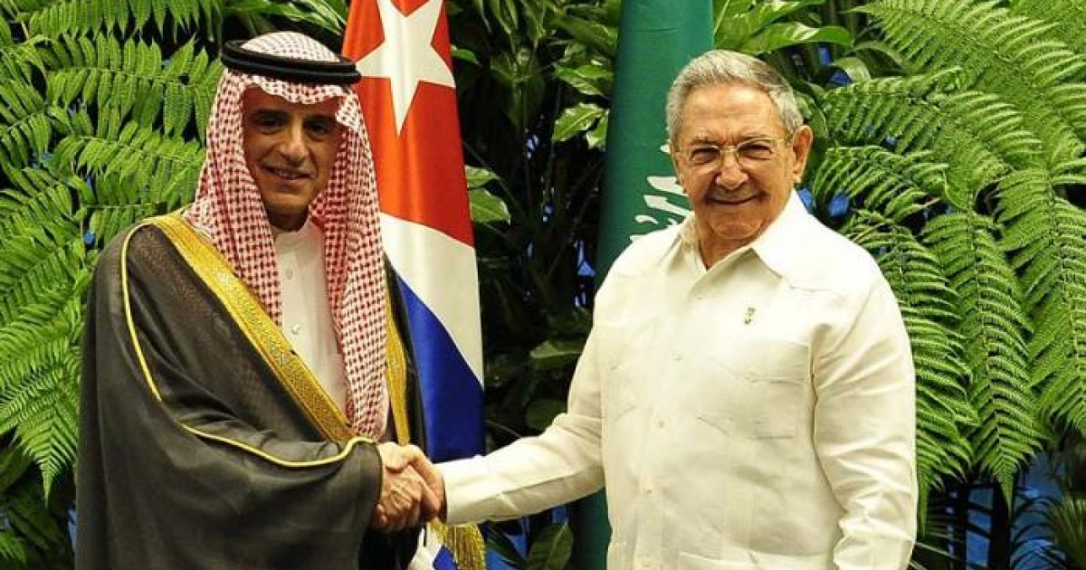 Adel al Yubeir con Raúl Castro © Estudios Revolución