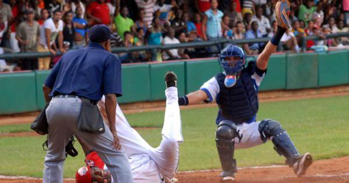 Serie Nacional de Beisbol © Radio Rebelde