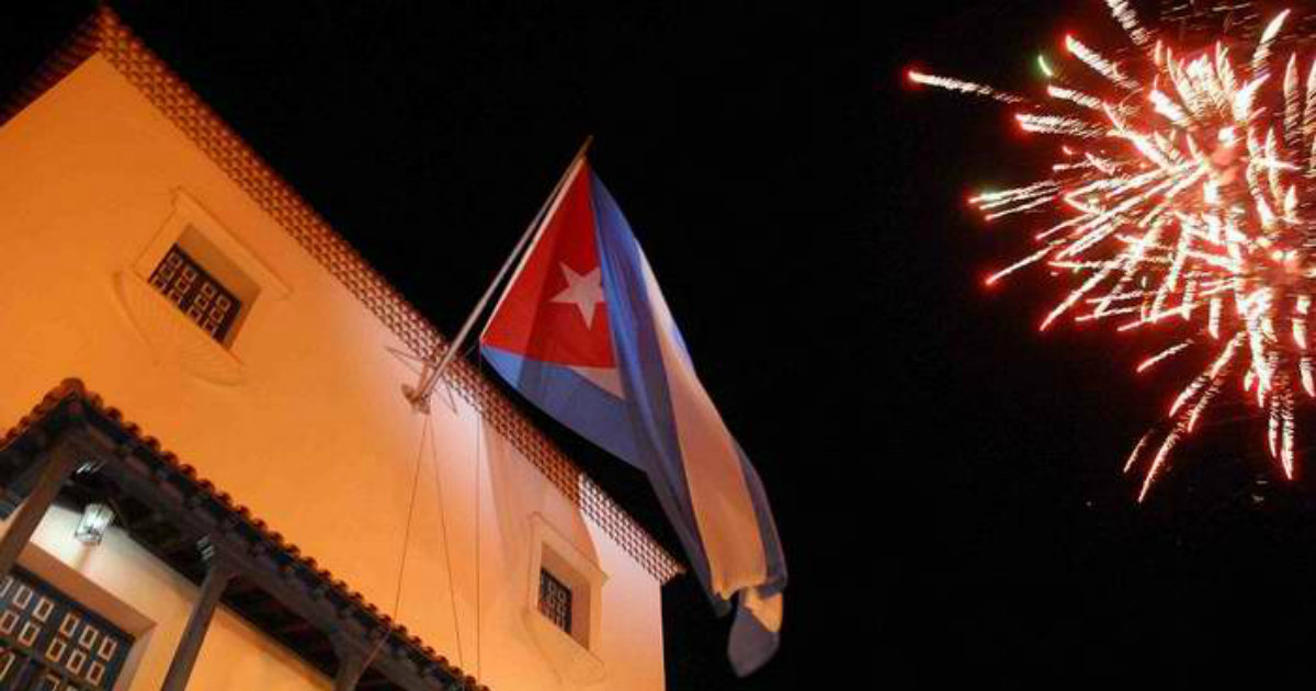 Fiesta de la bandera en Santiago de Cuba © Radio Rebelde