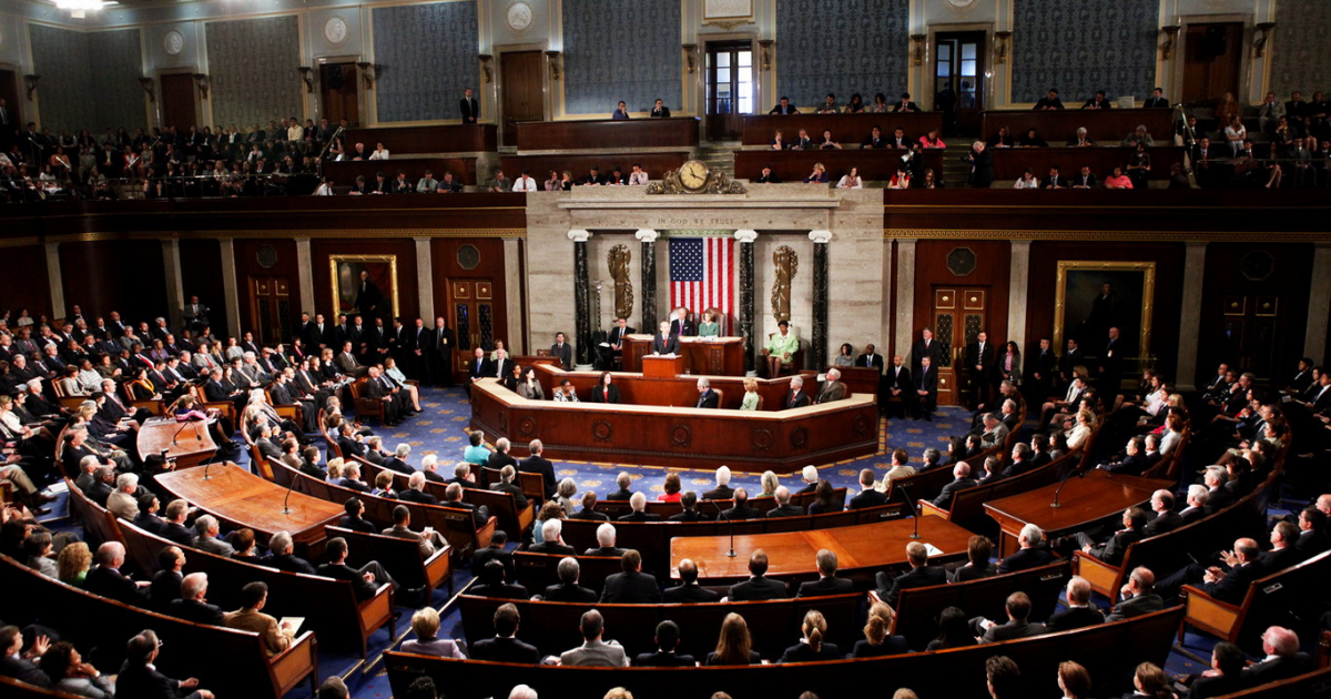 Senado de EE.UU © cypnoticias.com.ar