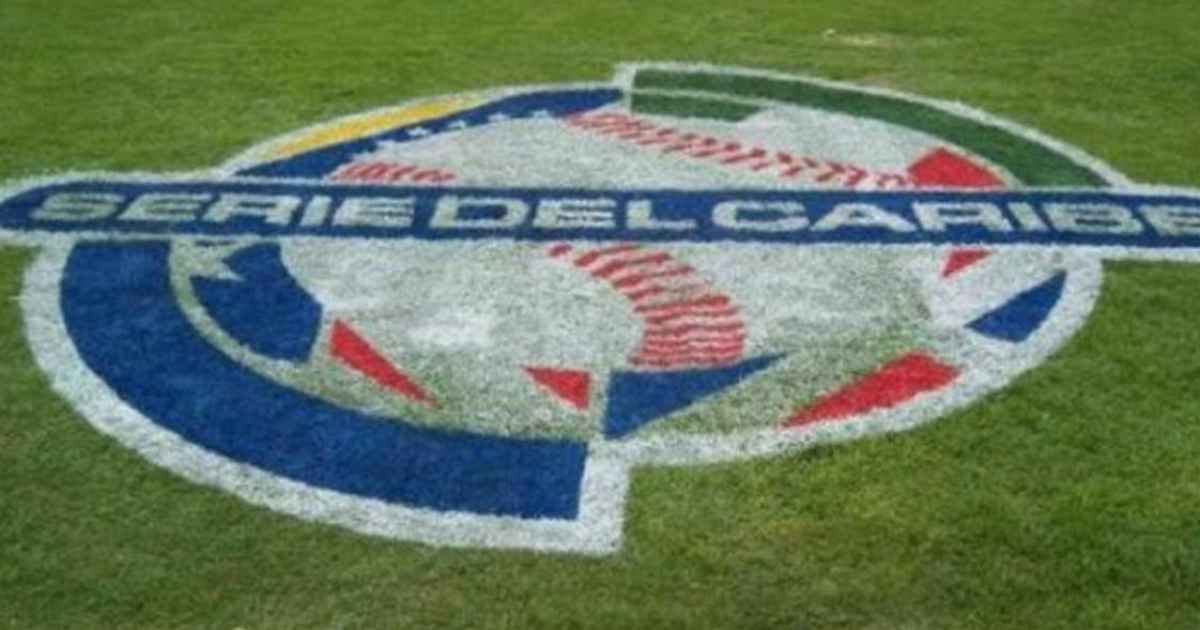 Logo de la Serie del Caribe de Béisbol © El Nuevo Herald 