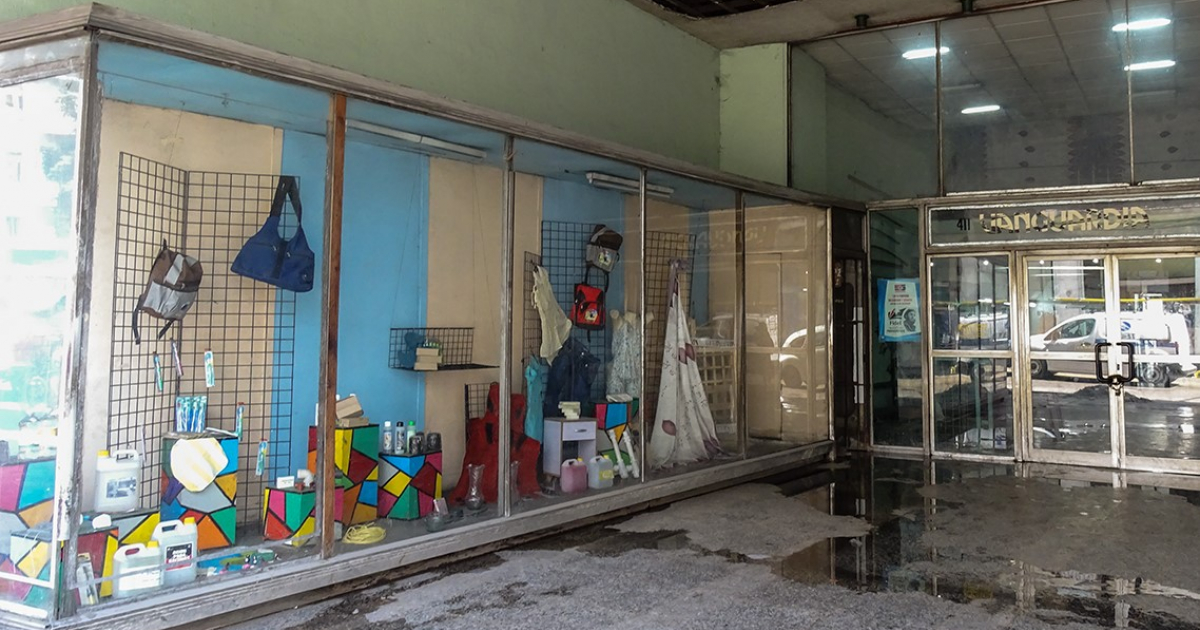 Tienda textil en Cuba © CiberCuba