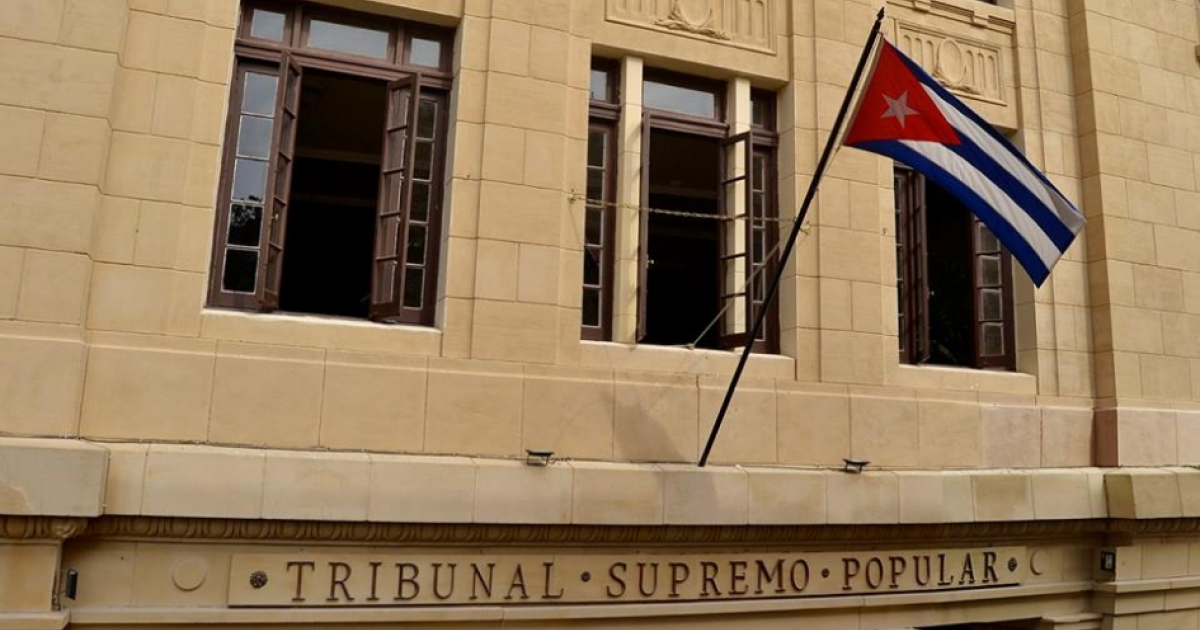 Tribunal-supremo-de-Cuba © tsp.gob.cu