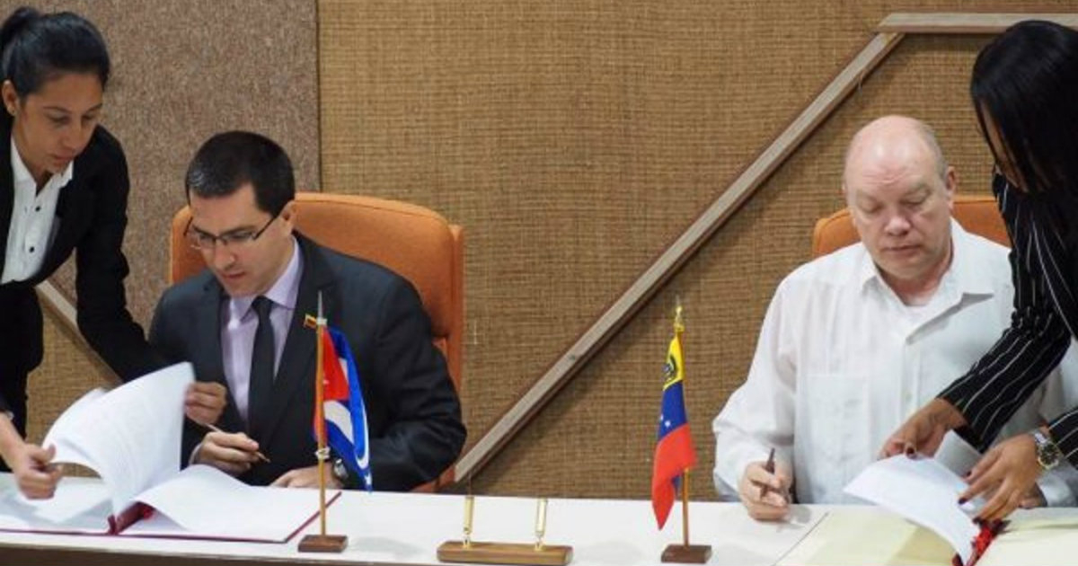 Acuerdos de cooperación entre Cuba y Venezuela © YouTube