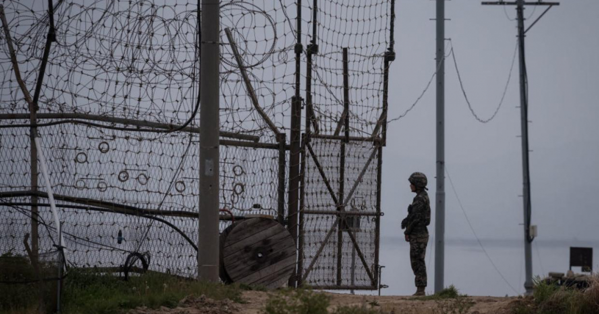 Zona desmilitarizada (DMZ) © Getty Images